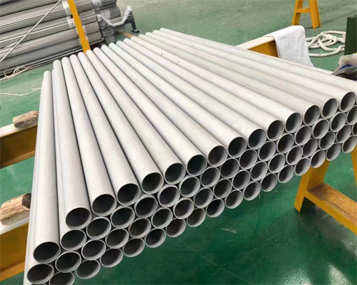 cold rolled stainless steel seamless pipe